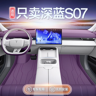 �m���26�����{S07ȫ������܇�_�|�����|�����Ʒ25��܇�|��̺