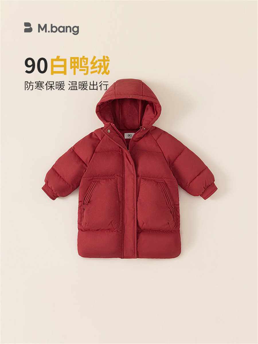 Babycity niños abajo chaqueta rojo largo invierno ropa para niños y niñas chaqueta con capucha caliente DY23005