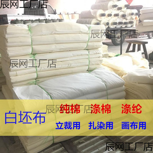 �ްײ����ϰ��������Ü��ޜ�]����Ⱦ�����r�嚛����Т��