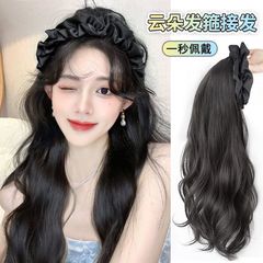 Wig for women with long curly hair cloud headband wig all-in-one invisible traceless hair volume fluffy women's half wig