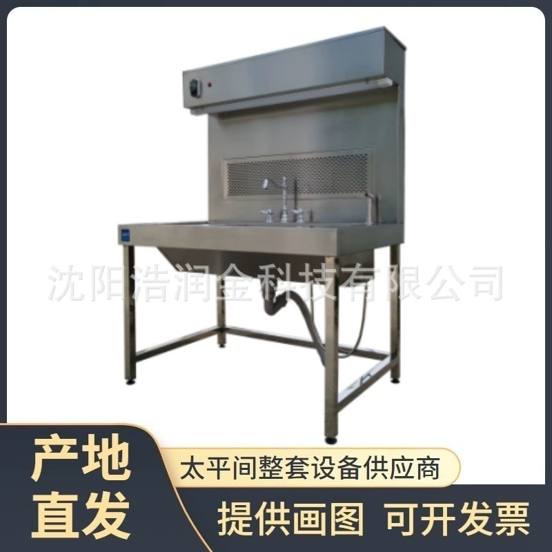 Все 304 стенда из нержавеющей стали стенд для лабораторного тестирования Рабочий стол для небольшого вскрытия стенд из нержавеющей стали