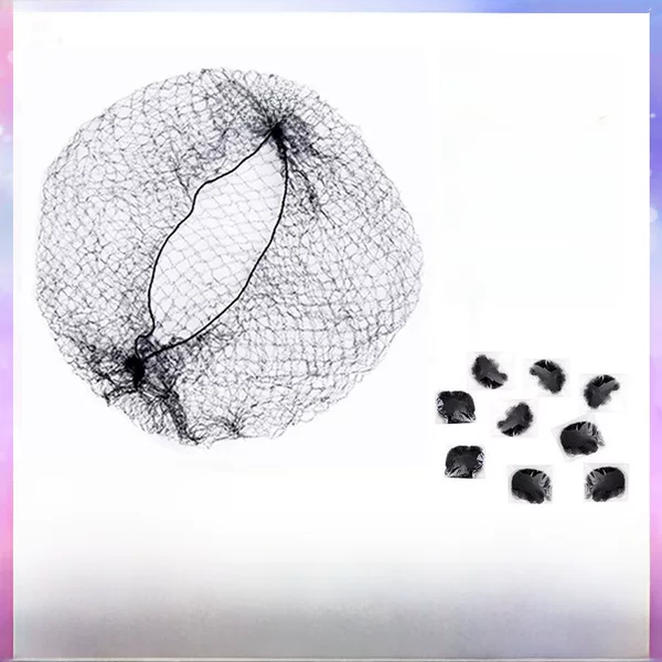 Black Encrypted High-Elastic Invisible Hair Net for Women, Suitable for Updos, Flight Attendants, Nurses, Children's Dance Hairstyles, Cross-Border Wholesale