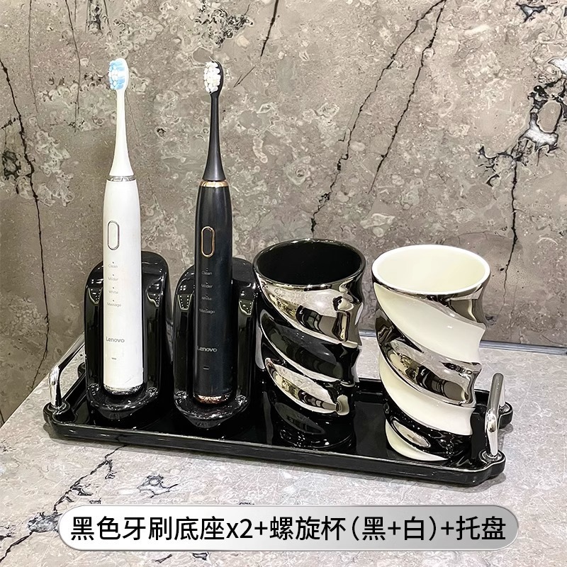 高級マウスウォッシュカップ、軽くて高級な歯磨きカップ、高級家庭用歯ブラシカップ、歯ブラシカップ、歯ブラシ収納ラックセット|undefined
