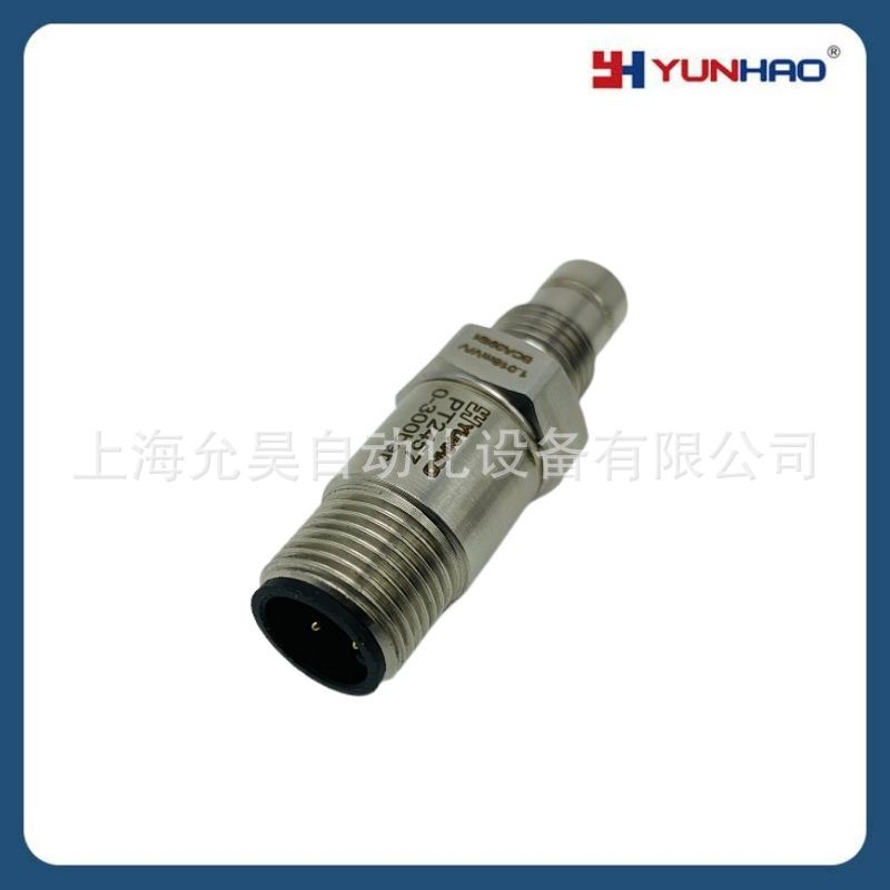 PT24系列 齐平膜压力变送器 应变式M10*1 化工医药设备可用