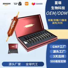 �羳���SNAD+��������ϰ�޼�J���a�䄩Boosts Energy Production