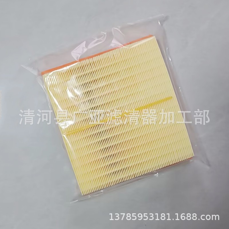 7_conew1