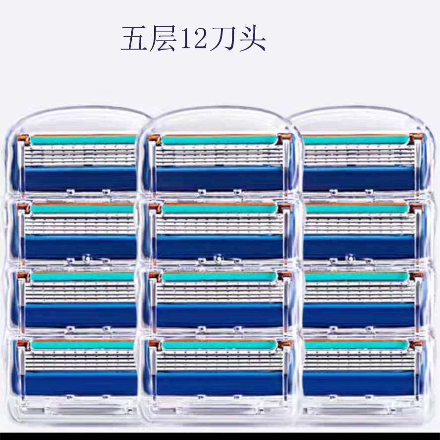 파란색 12개 블레이드