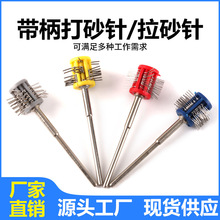 2.35MM������ɰ� ĥɰ���^�б���ɰ� ���ٰ�ĥ�^��ĥ����𹤾�