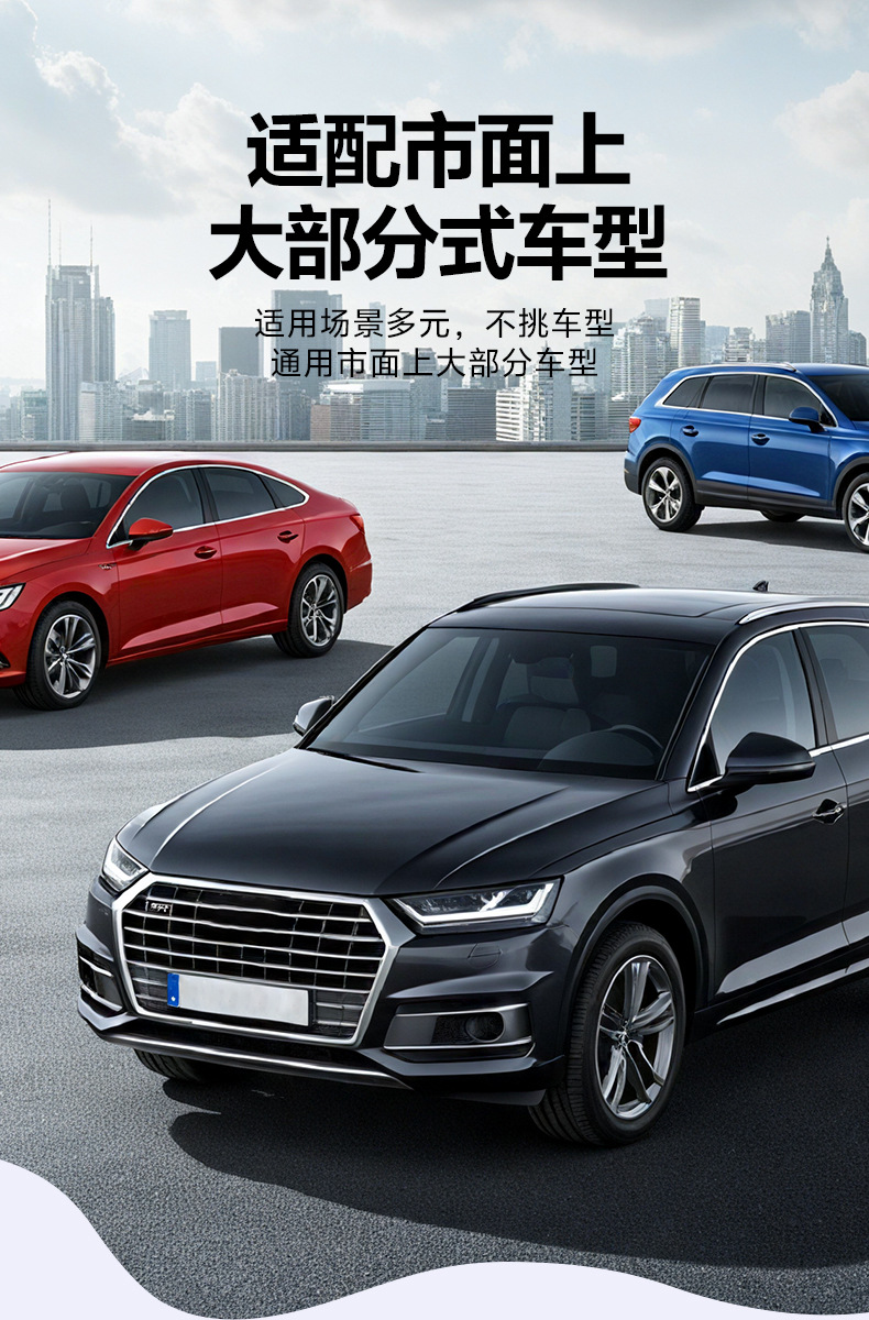 Cross-Border Best-Selling Car Sunshade, Automatic Retractable Sunshade Curtain, Sun Protection for Front and Rear Windows, In-Car Sun Protection and Shading
