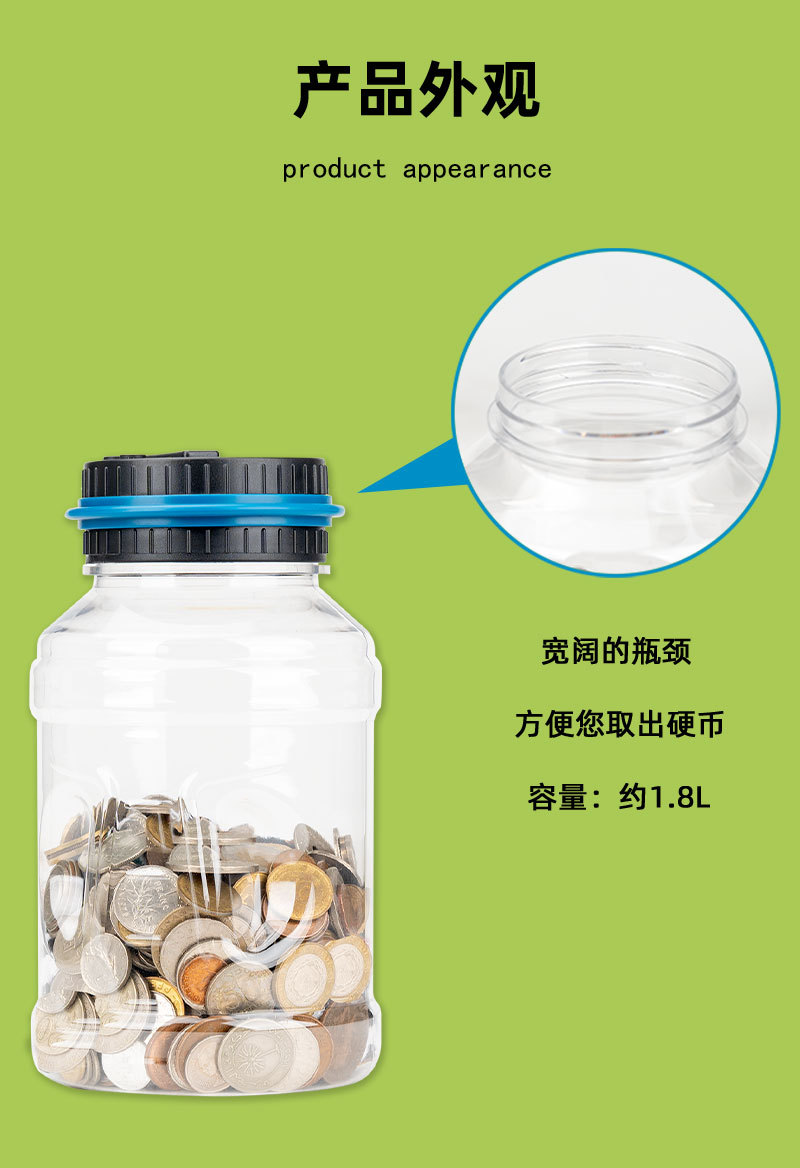 【驰迅】美元(绿底)新详情_05