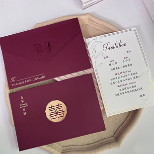 Wedding Invitations, Wedding Invitations, Simple and Elegant Wedding Banquet Invitations, Thank You Invitations, Homecoming Invitations, Wholesale Factory