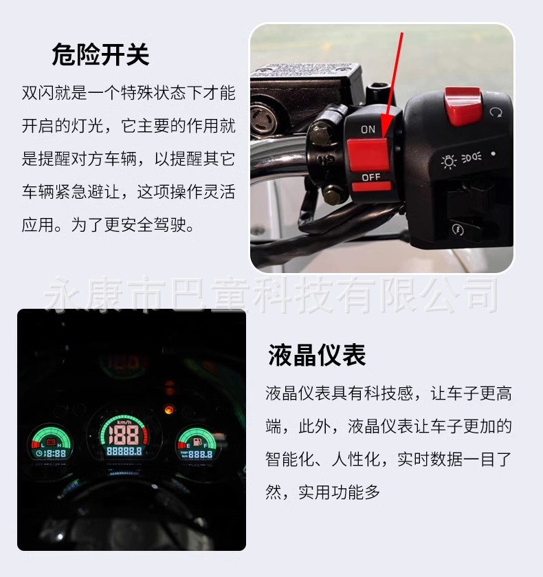 Sailboat Scooter Cruiser Majestic Large Noah's Ark Mianyang Fuel Motorcycle Scooter