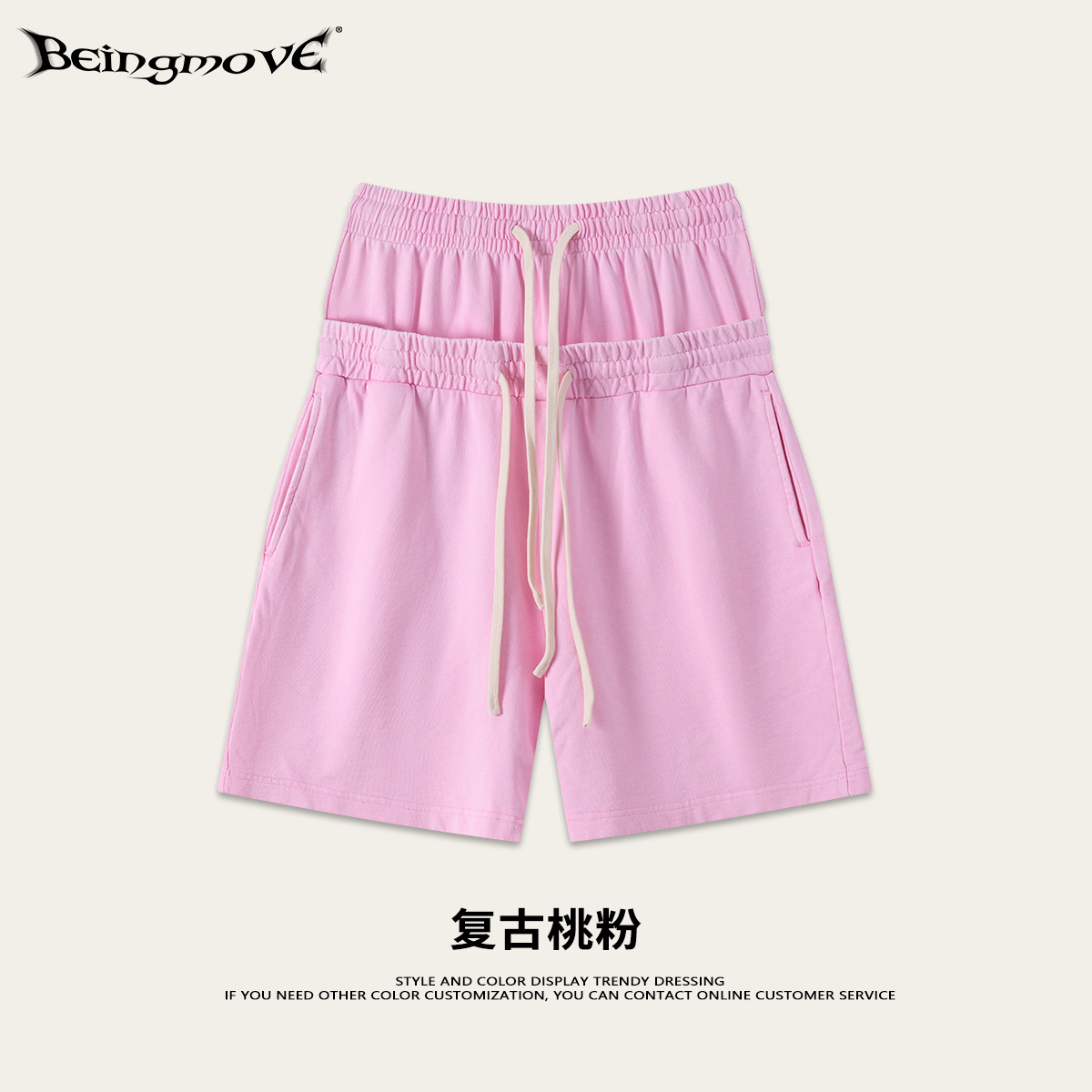 Calle secada| 2026 verano americano costa oeste doble cintura cabeza frita flocos de nieve hacer viejos pantalones cortos casuales pantalones sueltos hombre