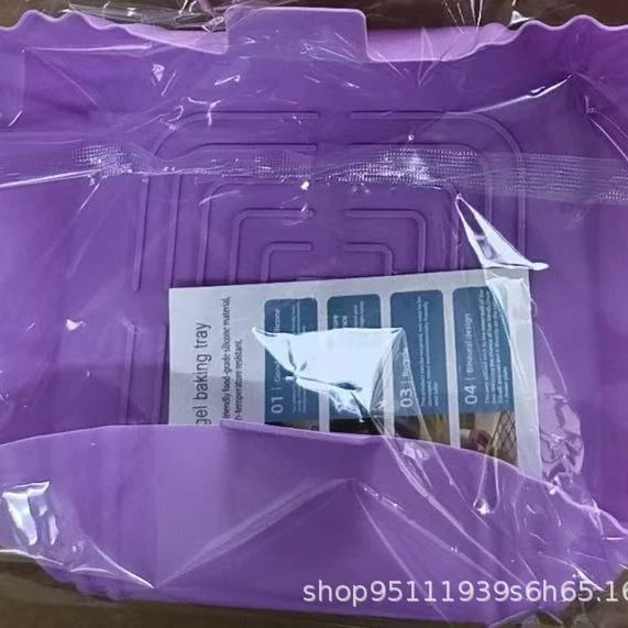 Square style purple