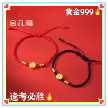 ���999�S�����_�Ä�����и߿�����}����Ů��꿼���^���K�Y��