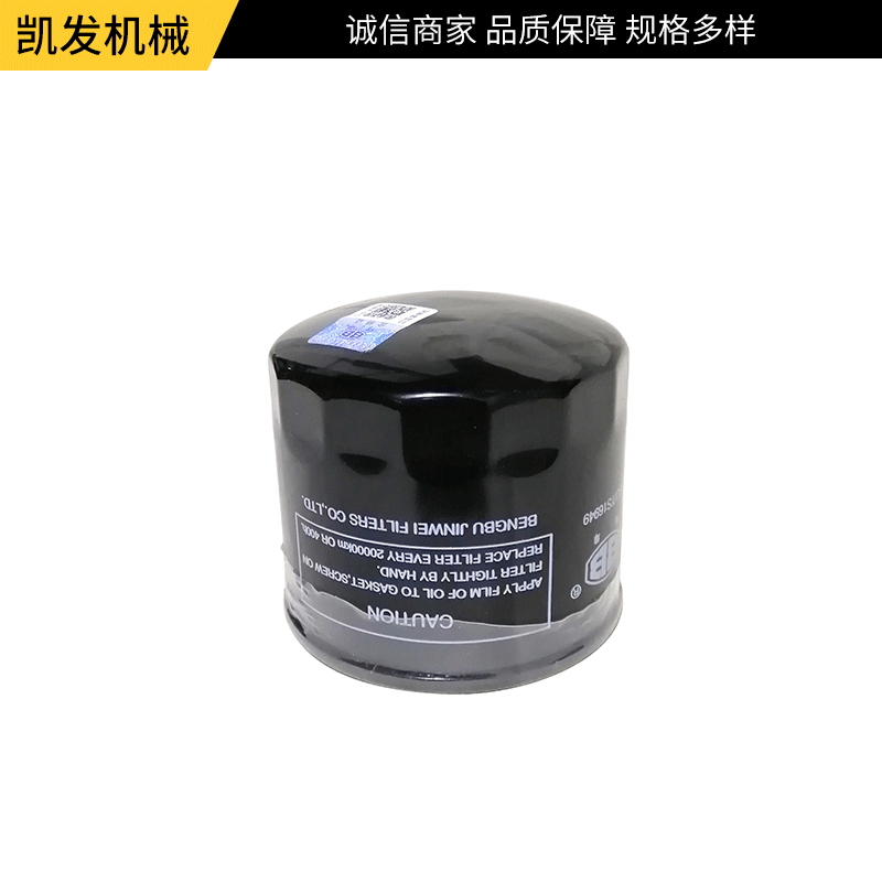 发电机组零部件 KD388燃油滤空滤 机油滤 空气滤器壳