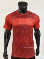 26-27 Turkey Away