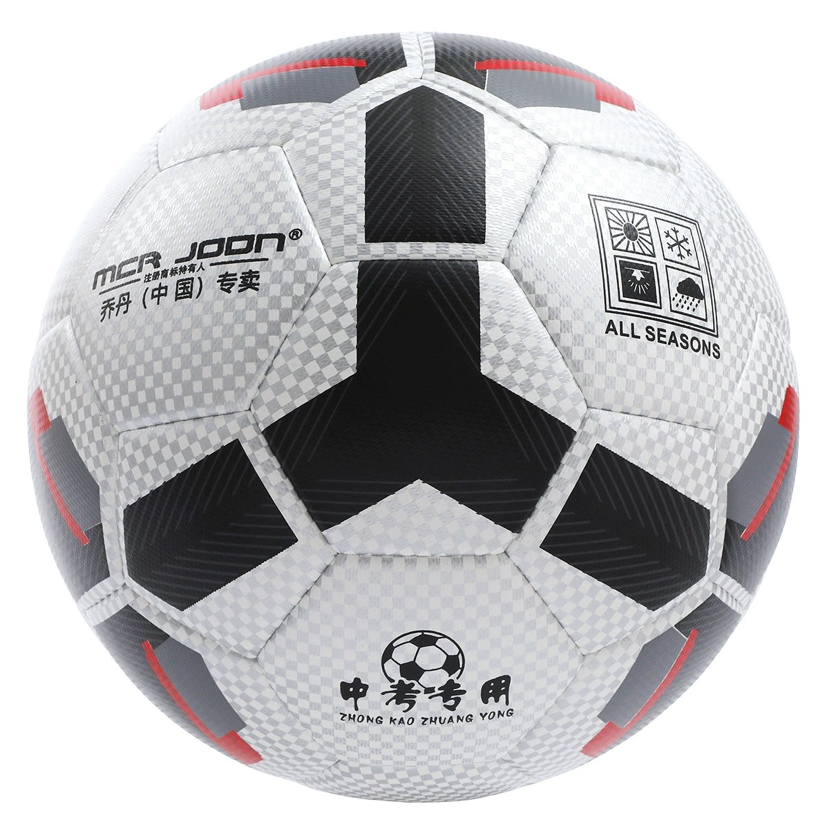 [조던 219-4 가죽 축구공-블랙] / 【자율선택】