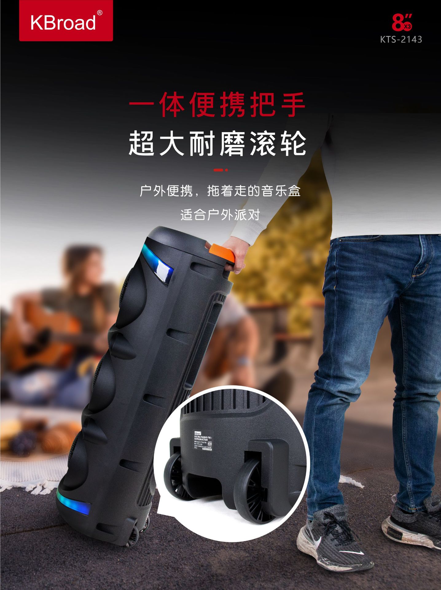 微信图片_20250701210548