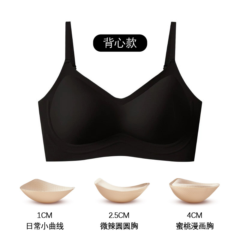 우아한 블랙(조끼 스타일)