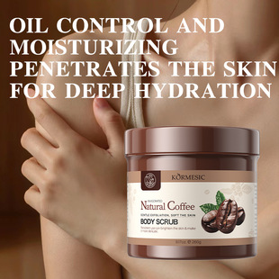 Kormesic Coffee Body Scrub Body Scrub Deep Cleansing Cross-Border Export Manufacturer Wholesale