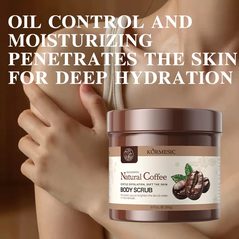 KORMESIC咖啡身体磨砂膏body scrub深层清洁护理跨境外贸厂家批发
