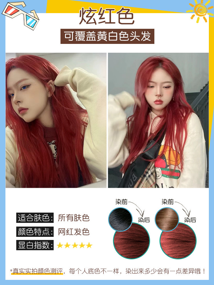 O1CN01eDkHiu1hre7xGgANL_!!2213000054331-0-cib.jpg?__r__=1657612752742