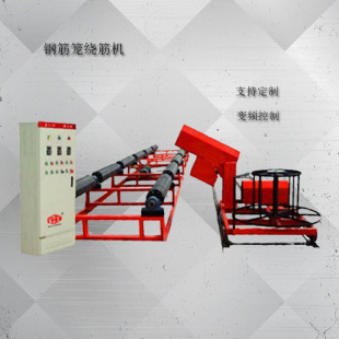 䓽�\���p��P�z�C 䓽�\�p�@�C ����䓽�\�@��C