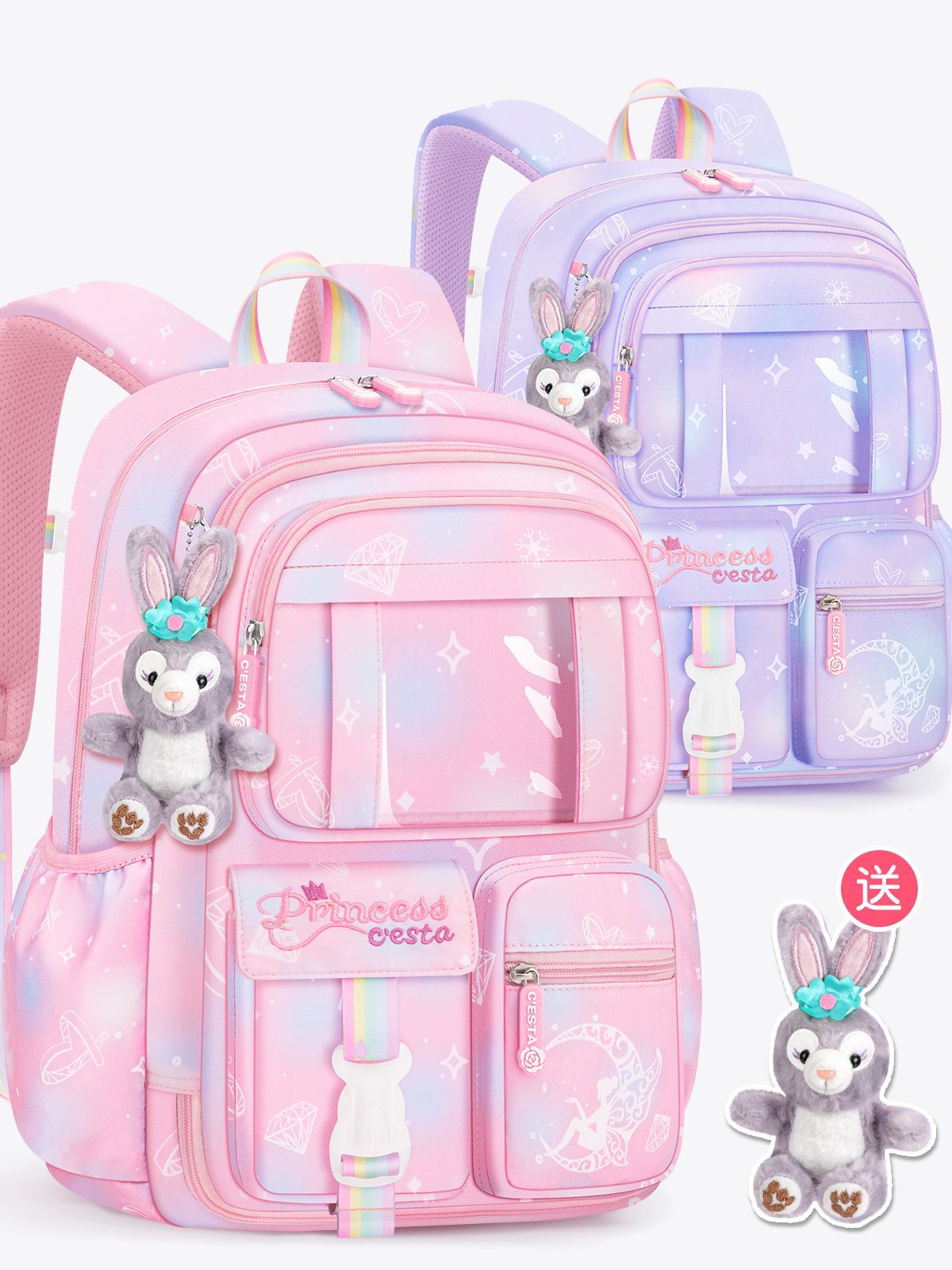 Mochila de reducción de carga respirable ligera de la puerta abierta linda del refrigerador de la nueva mochila de las muchachas para los estudiantes de la escuela primaria del Grado uno al grado seis