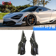 �~�P��720S����RY��ǰ�ܰ����~�Ӱ��b��b̼�w�S���Ӱ��̼�׼�