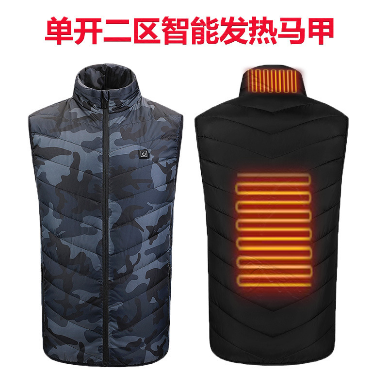 跨境爆款现货发热马甲立领电加热马甲USB充电智能恒温保暖发热服|undefined