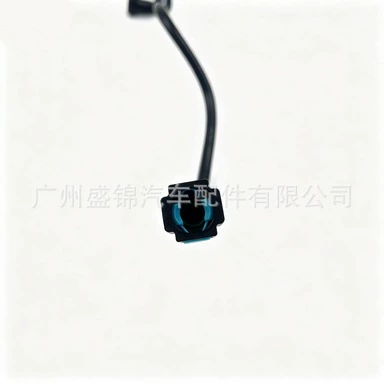 coolant pipe, radiator – Sorma kollektoru (Giriş)