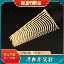 �μ��Դ�^�S�����Ư��̼��������ë��ᘾ�������ë��18�����b