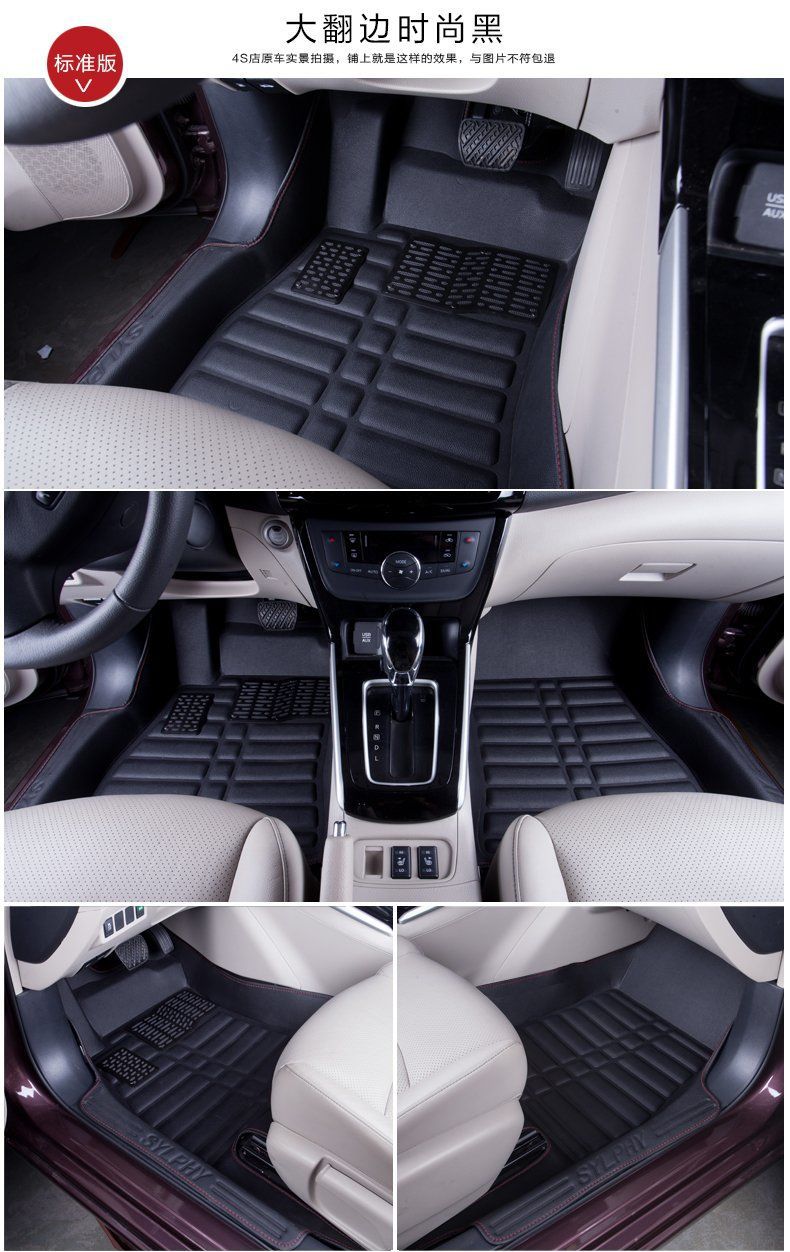 Car Floor Mats For Nissan Sylphy 2018 2019