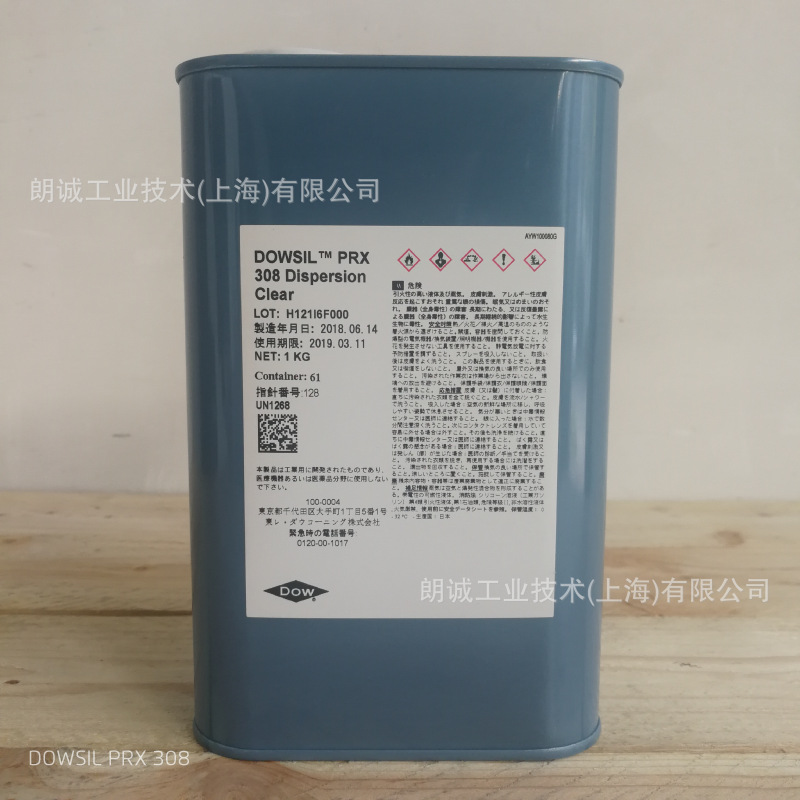 ����(DOWSIL) PRX-308 DISPERSION  ��ճ��/�����