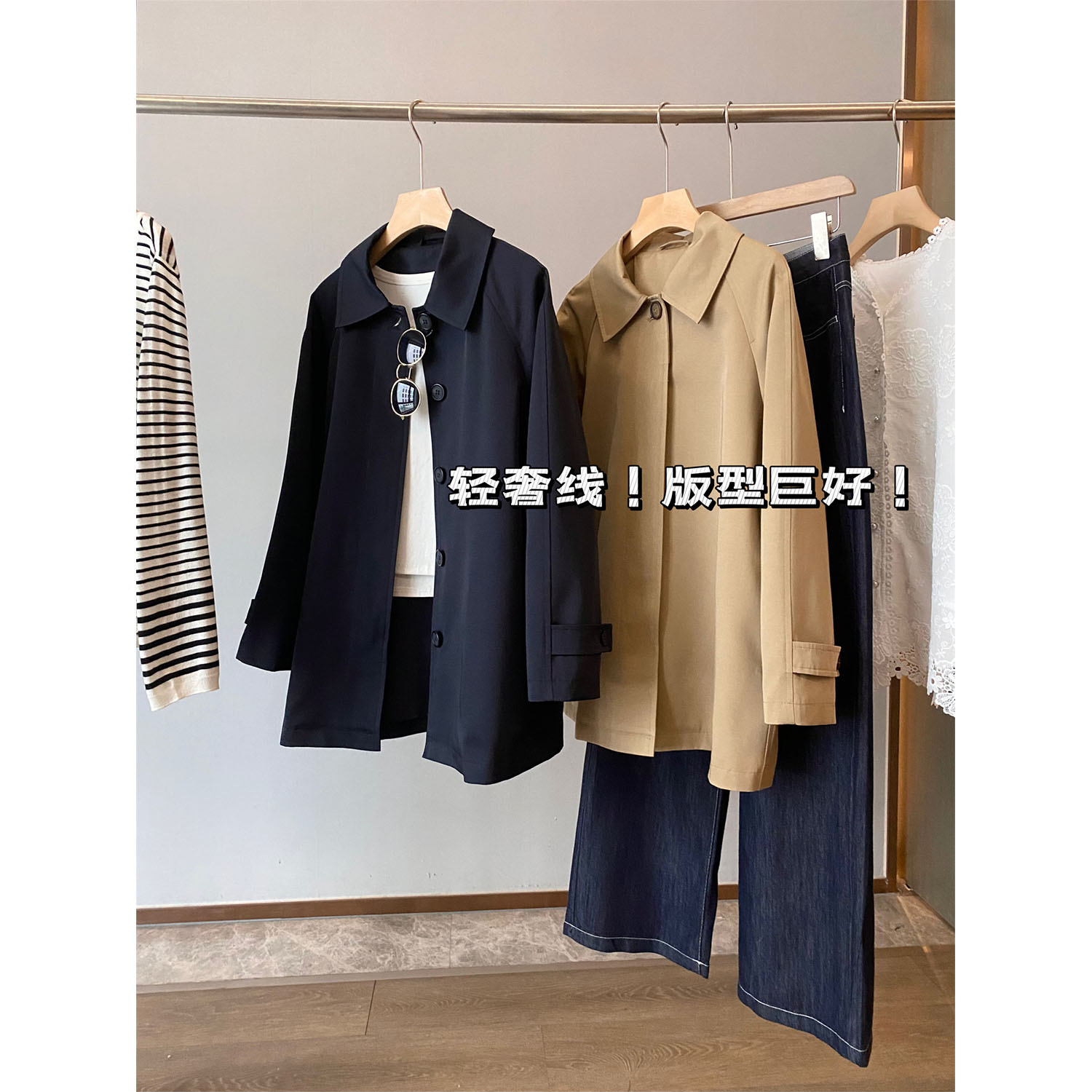 Zedaijai version of the giant good! Vintage Old Money Light Luxury British Style Classic Straight Shape Short Coat Women's Coat