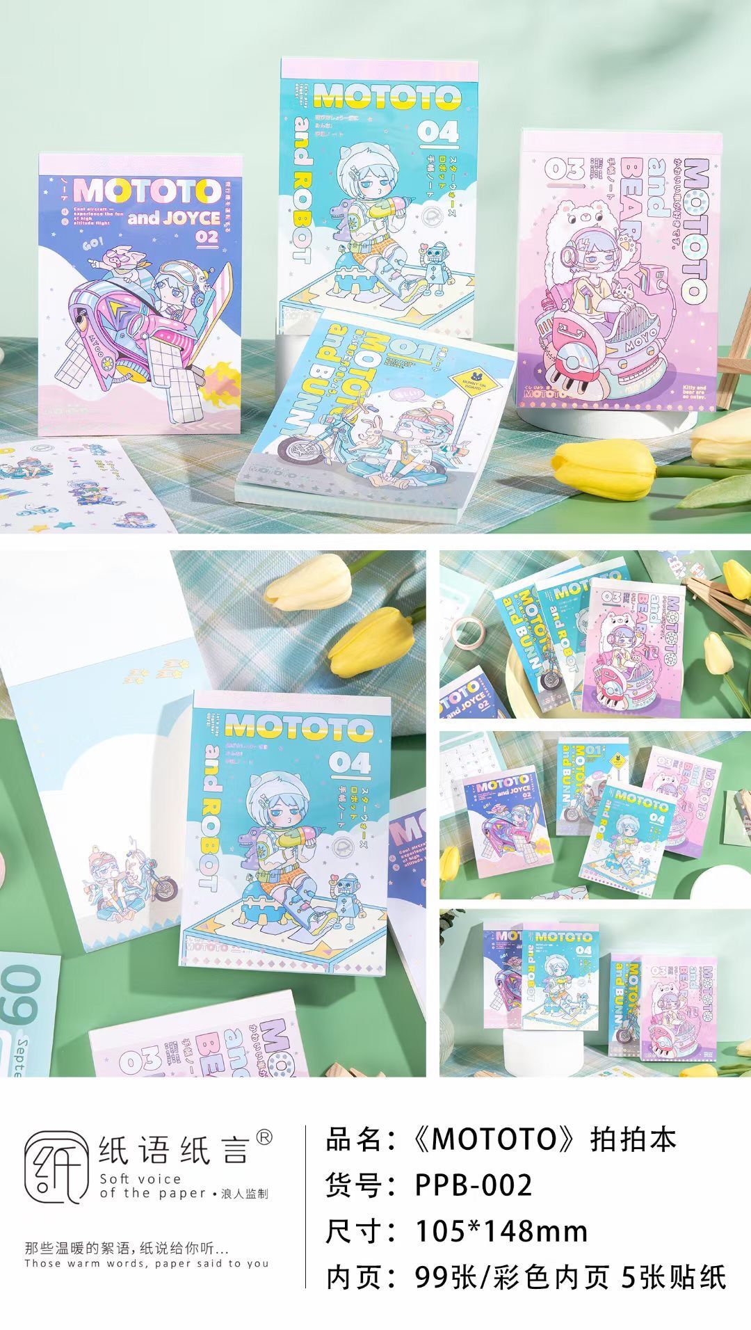 QQ图片20211229091007