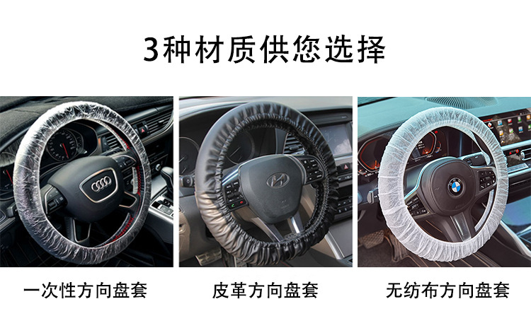 O1CN01tHWBnn20tSTgJrsyd_!!2457