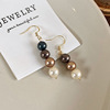 Retro earrings from pearl, gradient, bright catchy style, french style