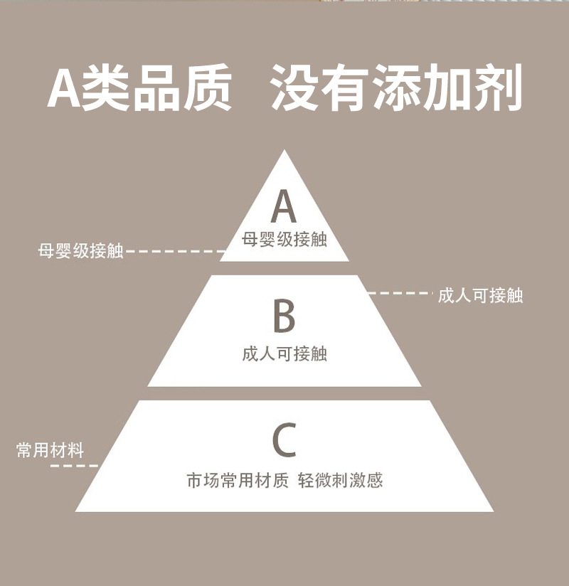 北鼻豆尿垫_06.jpg
