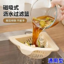 ����ˮ�۞rˮ�@���ǏN���^�V�W�������ˮ��ϴ��ˮ���ؚ���©ˮ�Y