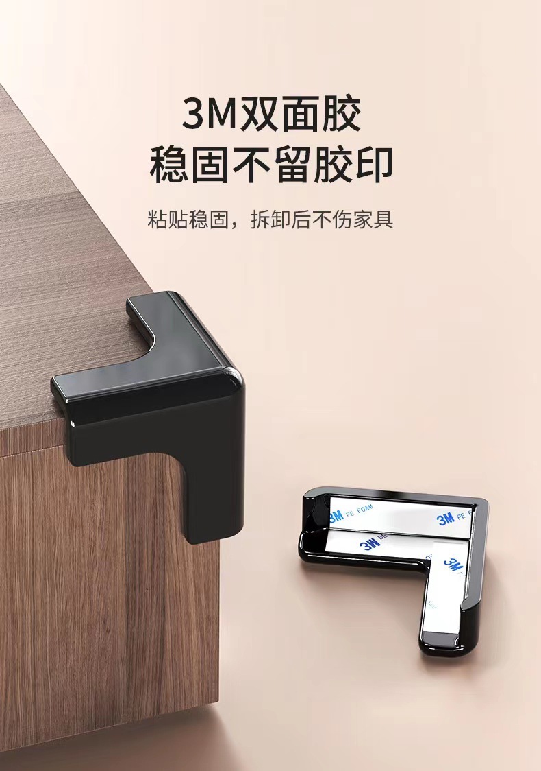 微信图片_20221029152203