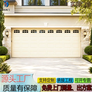 铝合金发泡翻板车库门自动感应工业提升门电动遥控卷帘门快速门厂