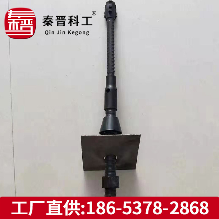 煤矿井下用25mm中空注浆锚杆 按图纸加工锚杆 隧道临时支护锚杆