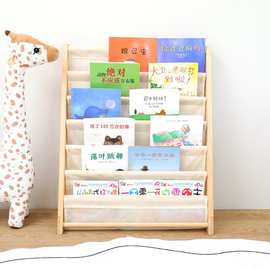 实木儿童绘本架简易落地木质图书架子幼儿园培训机构阅读架书架