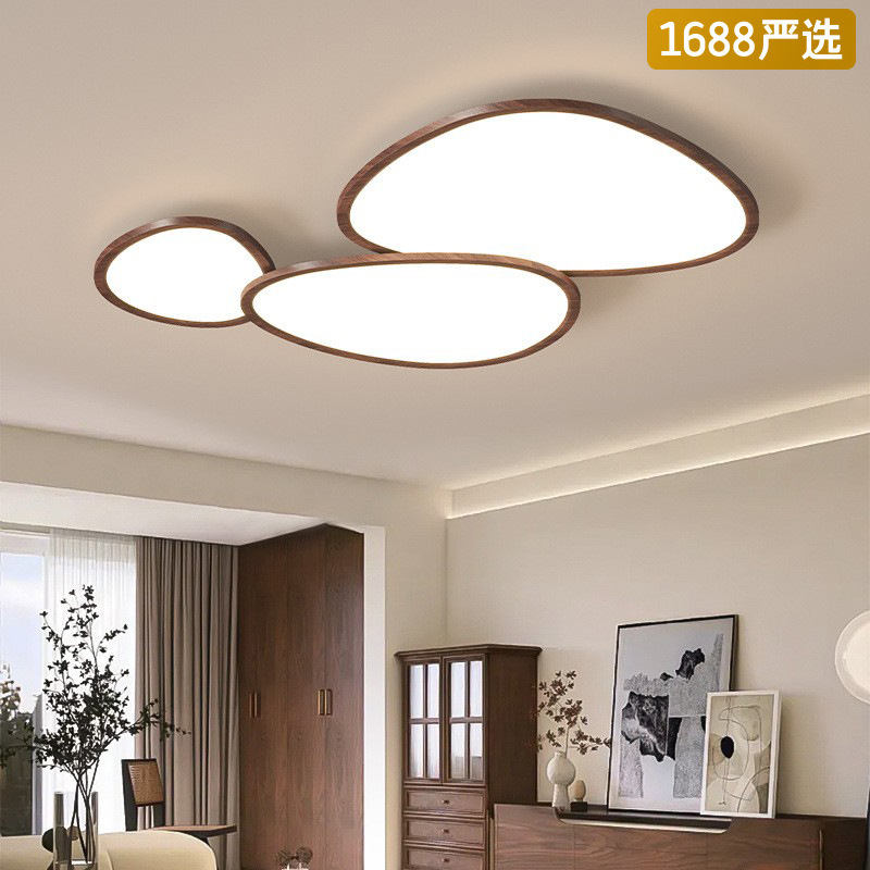 [Selección estricta] lámpara de techo de estilo antiguo nuevo estilo simple nuevo estilo chino retro ultra delgado protección de ojos lámpara de sala de estar