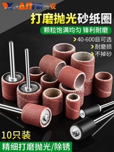 ?ɰȦɰ݆ĥ^ľ^ʯĥȥƤߒɰĥ^ĥɰ