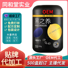 ֥ڶ۴ӹIB0䷽ʹlOEMNƶ