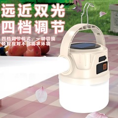 ソーラー充電屋外超長バッテリーテント家庭用非常灯キャンプ充電式照明