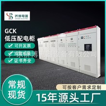 GCK͉׹һ늙ʽ_PoaSplcƙ